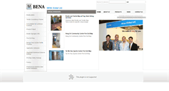 Desktop Screenshot of bena.com.hk