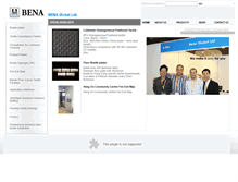 Tablet Screenshot of bena.com.hk